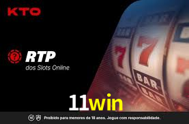 Instant EasyPaisa 11win