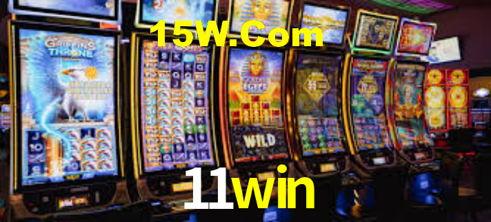 11win - App Compatibility