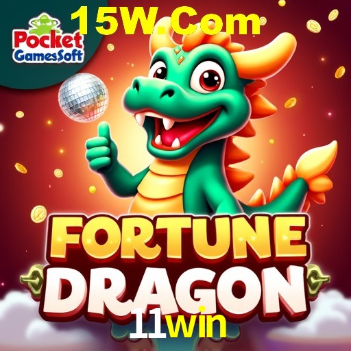 Security Systems 11win