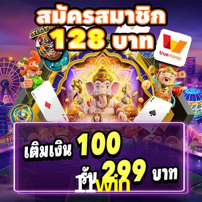 Slot Games 11win