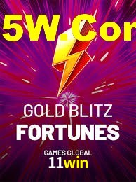 Football Betting 11win